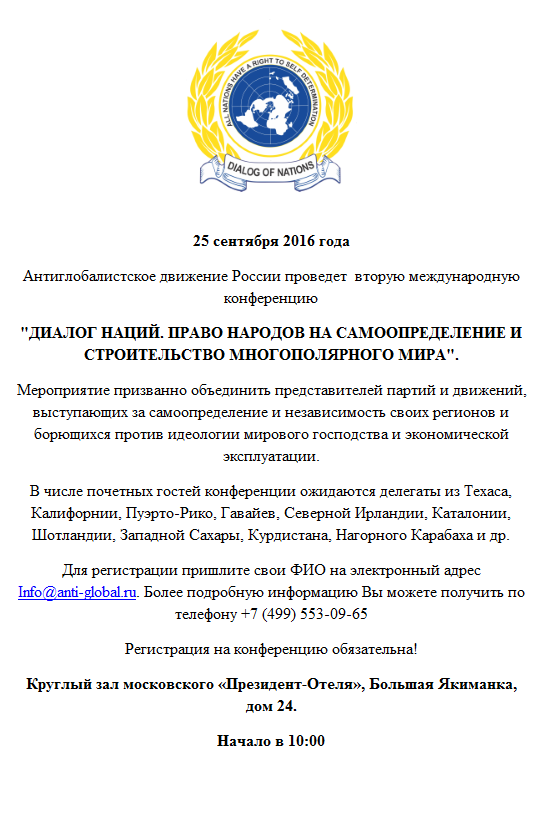 %D0%9E%D0%B1%D1%8A%D1%8F%D0%B2%D0%BB%D0%